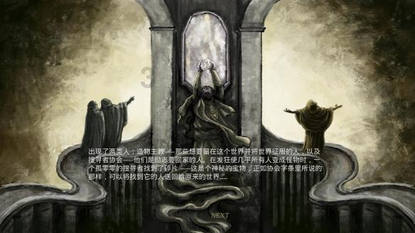 炖骨头汤一定不能直接炖，教你正确做法，骨汤香浓，营养好喝